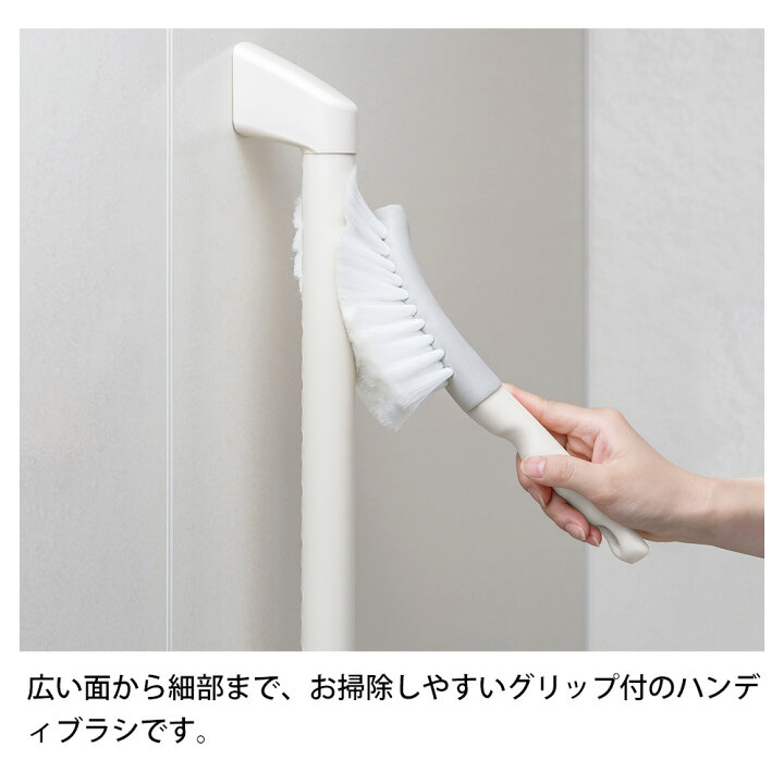 楽天市場】【納期未定】お風呂ブラシ アズマジック 浴室用ソフトブラシ 