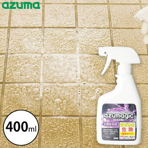 AY}WbN ֏ 400ml AY}H | { ֏  ֑|  ^C | Y~ ͐ փ^C  Ƃ   _ AXv[ Y AJ