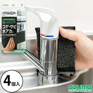 AY}WbN XeXX|W 4 AY}H | łX|W łƂ RQ X|W R O S ł RQ Tr K  X`[bN Tr փ^C