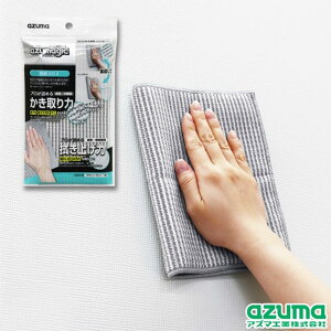 AY}WbN ǎNX AY}H | ǃNX _X^[ z G  rO NbVtA ԓ  |NX |NX | |ACe | ^I AJ Y~