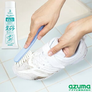 j[~ZYbN 190g AY}H |  C V[YN[i[ Cp CN[i[ C 㗚 ^C Xj[J[ `[u ˂^Cv AJ  {