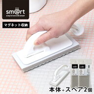 アズマ工業 お風呂ブラシ 浴室ブラシ スペアセット sm＠rt 浴室床洗い お風呂床ブラシ 浴室掃除 お風呂掃…