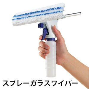 KX | Cp[ KX@ oPcsv ܕsv Xv[KXCp[