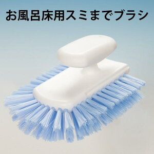 C| |uV  oX[  2ނ̃uV CpX~܂ŃuV