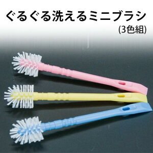 |uV ~juV 360xA ra | 邮􂦂~juV 3Fg XN[p[t Lb` VN  oX rO ܂ ԑ|  | |ObY AY}H