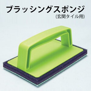  ^C | ubVOX|W փ^Cp ǖ @ Obvt ͂₷ @| |ObY AY}H