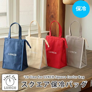 ۗobO 24 time for LUNCH `obO ٓ ٓ ٓobO `g[g ۗ e  ٓ }` L XNGA N[[obO g[g RpNg 傫 fB[