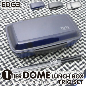 ٓ 25 EDGE h[ 1i` 3_Zbg `{bNX 1i i ٓ 750ml 1100ml  P[X v `NX e 傫 Y H@Ή dqW xgt CG[X^