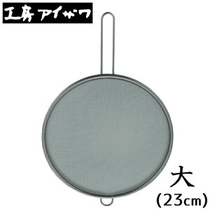 ͂˖h~ lbg ACU Lb`lbg  tbfH {H[ACU ICXN[ ICK[h ͂˃K[h ͂ h~ lbg  \ XeX VՂ g R