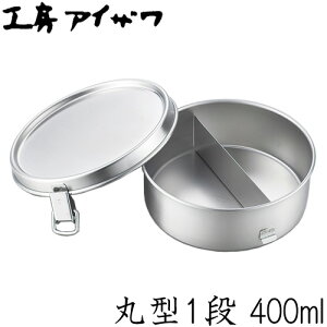 H[ACU ٓ 400ml ی^ `{bNX 1i {