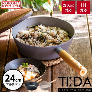 tCp [^ 24cm uߓ }`p TI:DA `^ & _ChR[eBO ih IHΉ  KX y y тɂ ɂ Z Ă u߂ ς g A~ PFOAt[ t