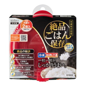 GrX vCpbNX^bt i͂ۑ吷 2 PPS-6211 2d\ ۑe vX`bN ͂ۑ dqW Ⓚۑ q1t ӂ 375g 270ml dqWΉ {