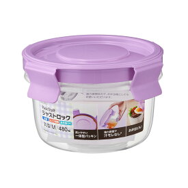 パックスタッフ ジャストロック丸型M・1コ入 PL-3160 480ml 保存容器 プラスチック 4点ロック お弁当箱 密閉 漏れない 開け閉めしやすい 日本製 冷凍 電子レンジ対応 エビス