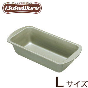 pEhP[L ^ LTCY xmz[[ xCNEFA 33110@et H pEhP[L^  21cm Ă sv َq o^C