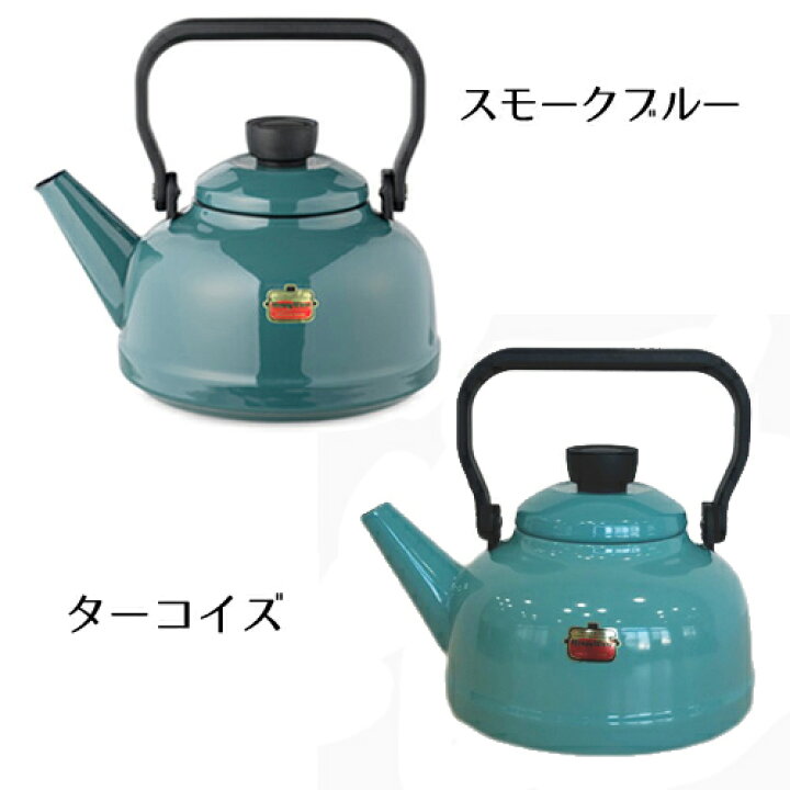 楽天市場】ホーロー ケトル 2.3L 富士ホーロー ハニーウェア ソリッドシリーズ HoneyWare SolidSeries 琺瑯 IH対応 ガス火対応おしゃれ かわいい 北欧 やかん 人気 大容量 SD-2.3K キッチン雑貨 : 生活雑貨 ココ笑店 楽天市場】ホーロー ケトル 2.3L 富士ホーロー ハニーウェア ソリッドシリーズ HoneyWare SolidSeries 琺瑯 IH対応 ガス火対応おしゃれ かわいい 北欧 やかん 人気 大容量 SD-2.3K キッチン雑貨 : 生活雑貨 ココ笑店