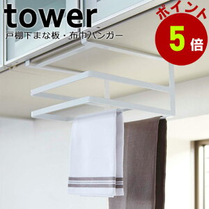 R tower ݂艺bN ˒I܂ȔzЃnK[ ^[ X`[ ݂˒I[ ݂艺[ ܂Ȕ zЊ| zЃnK[ Lb`[ ܂ȔbN ݌˂͂ݒI 