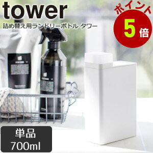h[{g  lߑւp ^[ PiR tower ^[V[Y {g e fBXyT[ p^ ubN^ ߂p lߑւ{g 