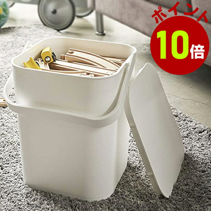 楽天市場 バケツ 収納ボックス 蓋付き おしゃれ タワー 12l 生活雑貨 ココ笑店 楽天市場 バケツ 収納ボックス 蓋付き おしゃれ タワー 12l 生活雑貨 ココ笑店