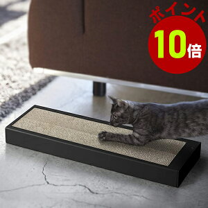 しつけグッズ 爪とぎ 猫用の人気商品 通販 価格比較 価格 Com しつけグッズ 爪とぎ 猫用の人気商品 通販 価格比較 価格 Com