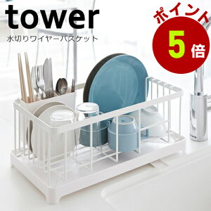 R tower ؂胏C[oXPbg zCg؂胉bN ؂肩 ؂JS ؂g[ ^[ ؂ bN [ ؂胉bN  c42X23X17cm  zCg R