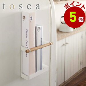 R tosca }Olbgbvz_[ gXJ zCg 7825 bvz_[ bvP[X Tbv bv bN }Lb`[  bv[ ①ɉ  ؐ yamazaki