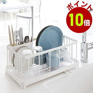 水切りかご 白 おしゃれの人気商品 通販 価格比較 価格 Com 水切りかご 白 おしゃれの人気商品 通販 価格比較 価格 Com