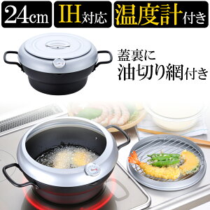 VՂ ihΉ Wt 24cm xvt V[ TM-9865VՂ [^ S Wt ؂ԕt ͂˃K[h {  S g tC g v[g Mtg