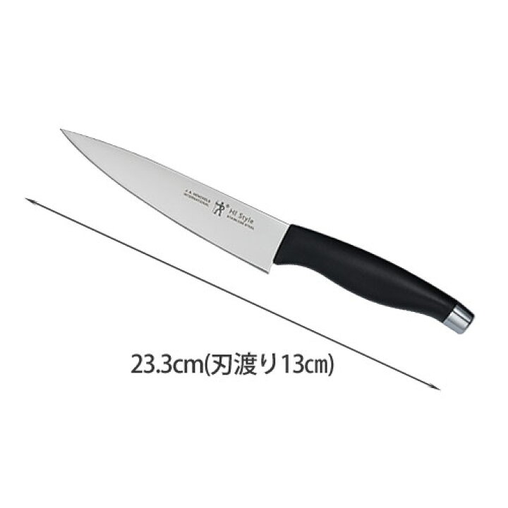 人気のクリスマスアイテムがいっぱい! ヘンケルス HI スタイルエリート ピーチペティナイフ 16880-431 返品種別A ヘンケルス HIスタイル ペティナイフ ホワイト 13cm 16700-431(1本入)