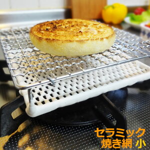 Ă Z~bN  15×15cm { Ė ԏĂ KXR ΐp lp Hp g[Xg  Ă \[Z[W ԊO O ~jTCY lC  Lb`G Lb`c