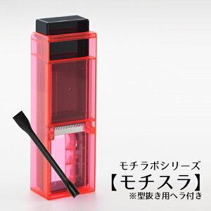 `X `{V[Y ؂ ؖ XCT[  XCX    z[p[eB[ XibNَq SE-2504