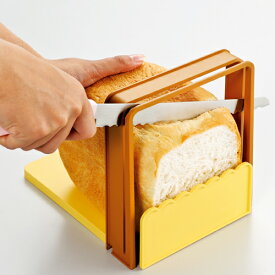 パン切り ガイド 日本製 貝印 パン切り 5段階 スライサー 食パン カット サンドイッチ ホットサンド FP1000 パン切りガイド スライス 滑り止め コンパクト 調理器具