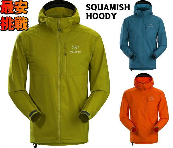 楽天市場】セール 30%OFF ARC
