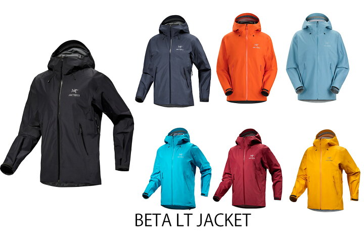 楽天市場】在庫限りの特別価格 25%OFF アークテリクス ベータ LT  