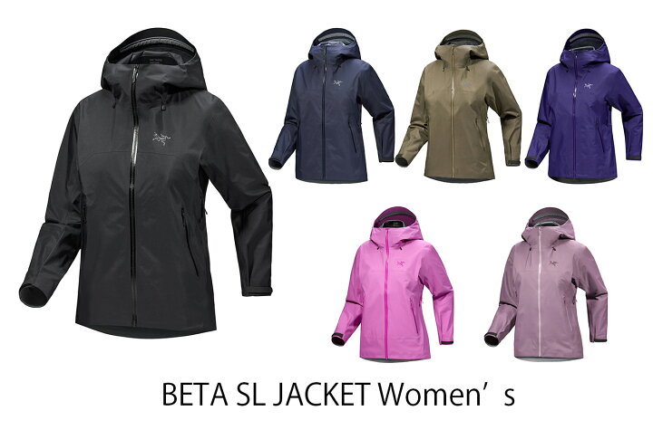 楽天市場】30%OFF アークテリクス ベータ SL ジャケット ウィメンズ  