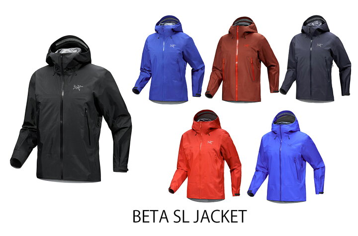 楽天市場】20%OFF 最新 アークテリクス ベータ SL ジャケット BETA SL  