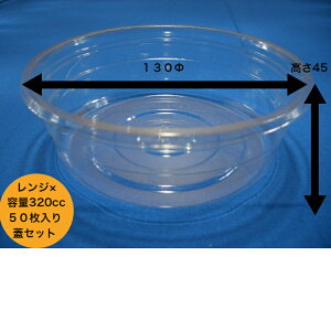 ۃJbv320MB@{̃IgVWZbgy50z@ۃJbv@ĝăJbv@ۃJbv320cc @W×@~l