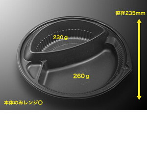 CT OJ`BK@{̂̂݁@P[X400Bw@J[e@eCNAEge@W{́Z