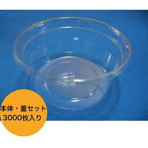 ۃJbv120MB@{̃IgVWZbgy3000zĝăJbv@ۃJbv@ۃJbv120cc Oƍ W×@~l@ĝēJbv