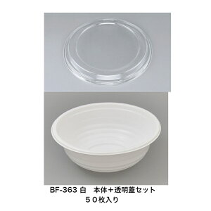 BF-363@@{́{WZbg@50@{̃WZWW×@V[s[@BF363@@ĝĘe