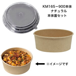 e@KM165-900{́@i`@WZbgiOPS)@600@P[s[vebN@e@GRe@ϖEϐ@{̃WZ@ĝĎe@ĝĘԂe@@