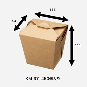 KM-37@i`@450@{bNX@ϖEϐ{bNX@Ntg@`{bNX@eCNAEge@g@@ꎆe@@eCNAEge@yH@WOK@