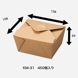 KM-31 450 {bNX ϖEϐ Ntg yH WOK 440g`BOX P[X ٓ ĝ fo[  eCNAEg t[hpbN ٓ i` Lb`J[ z 