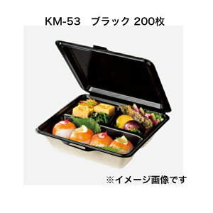 KM-53ubN@200@{bNX@ϖEϐ{bNX@Ntg{bNX@`{bNX@eCNAEge@yH@WOK@ĝĕٓe   GR ٓ@e