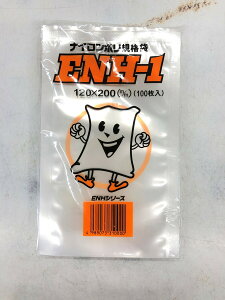 iC| ENH-1 ^ 120×200mmy4000zi̎sj|40x̗Ⓚ9530̐^E{C\@@^ pbN iC ۑ Ⓚ {C iC| ^pbN