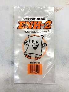 iC| ENH-2 ^ 120×230mmy4000zi̎sj|40x̗Ⓚ9530̐^E{C\@@^ pbN iC ۑ Ⓚ {C iC| ^pbN