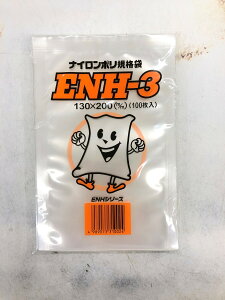 iC| ENH-3 ^ 130×200mmy4000zi̎sj|40x̗Ⓚ9530̐^E{C\@@^ pbN iC ۑ Ⓚ {C iC| ^pbN