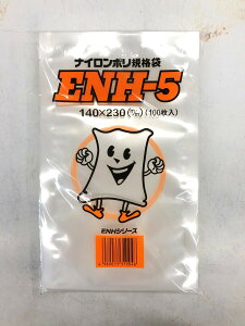 iC| ENH-5 ^ 140×230mmy4000zi̎sj|40x̗Ⓚ9530̐^E{C\@@^ pbN iC ۑ Ⓚ {C iC| ^pbN