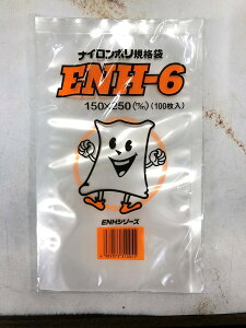 iC| ENH-6 ^ 150×250mmy2000zi̎sj|40x̗Ⓚ9530̐^E{C\@@^ pbN iC ۑ Ⓚ {C iC| ^pbN