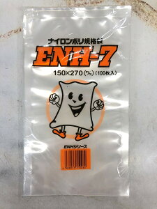 iC| ENH-7 ^ 150×270mmy2000zi̎sj|40x̗Ⓚ9530̐^E{C\@@^ pbN iC ۑ Ⓚ {C iC| ^pbN