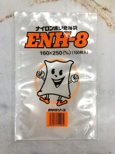 iC| ENH-8 ^ 160×250mmy2000zi̎sj|40x̗Ⓚ9530̐^E{C\@@^ pbN iC ۑ Ⓚ {C iC| ^pbN